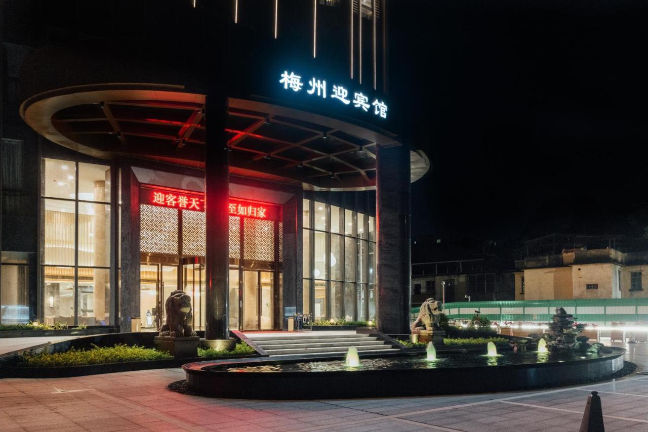White Swan Guest House Meizhou Meizhou  Exteriér fotografie
